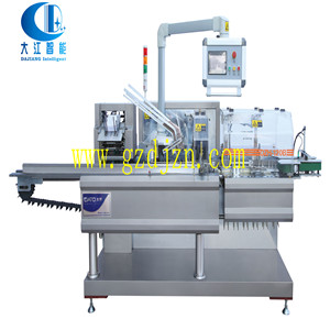 120裝盒機 - 副本 - 副本.jpg 120裝盒機 - 副本 - 副本.jpg